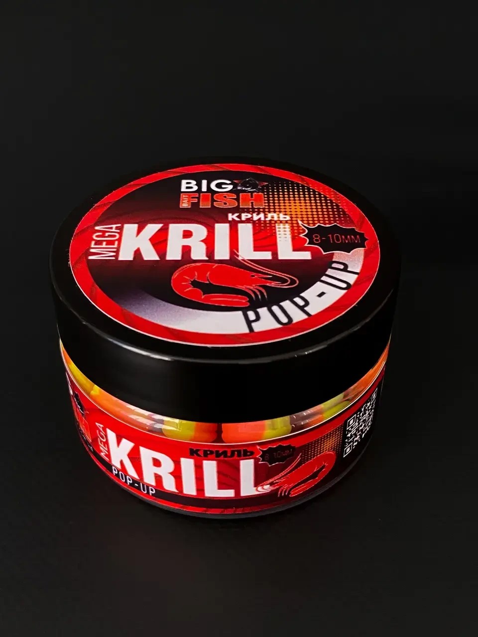 Бойли Pop-Up Big fish Mega KRILL 8-10мм криль
