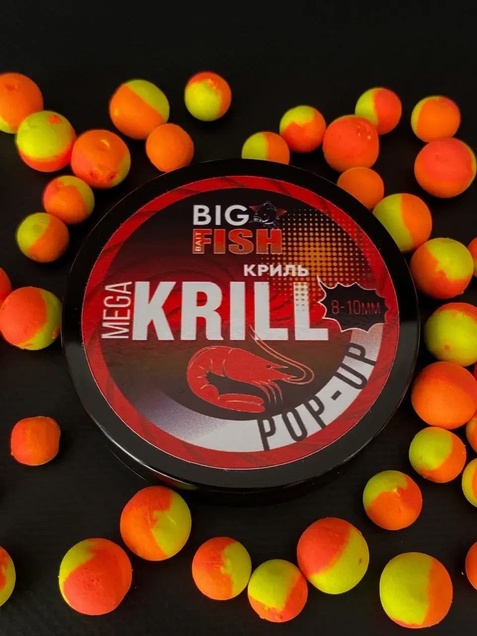 Бойли Pop-Up Big fish Mega KRILL 8-10мм криль
