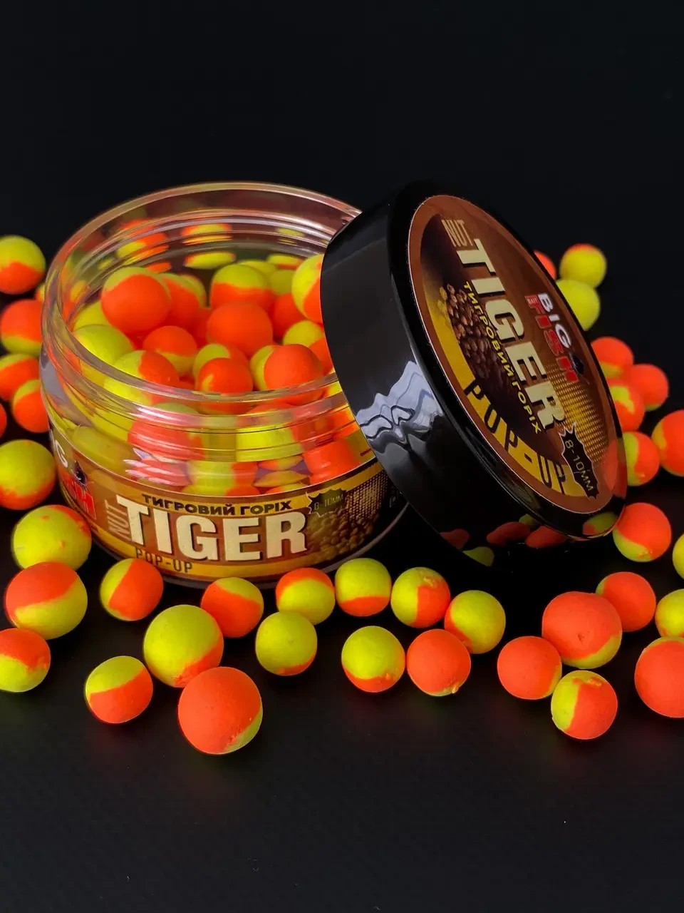 Бойли Pop-Up Big fish Tiger Nut 8-10мм тигровий горіх