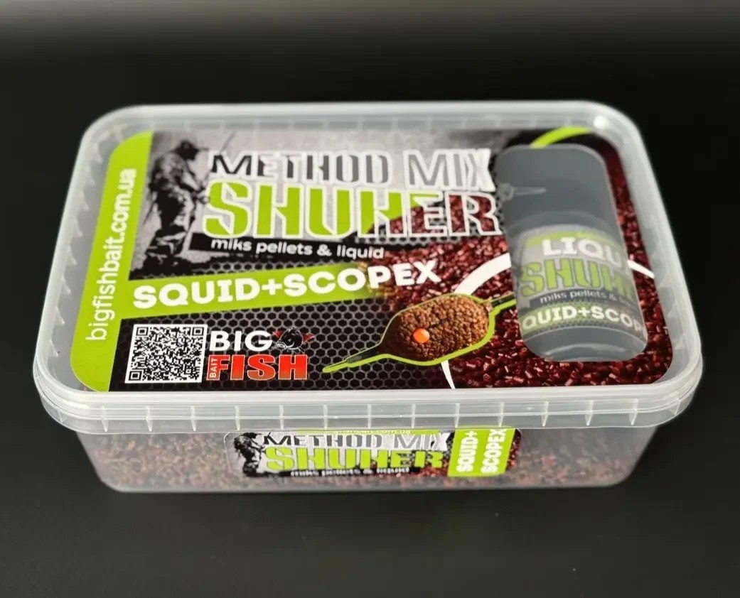Метод мікс + ліквід Big fish SHUHER squid scopex 400 гр