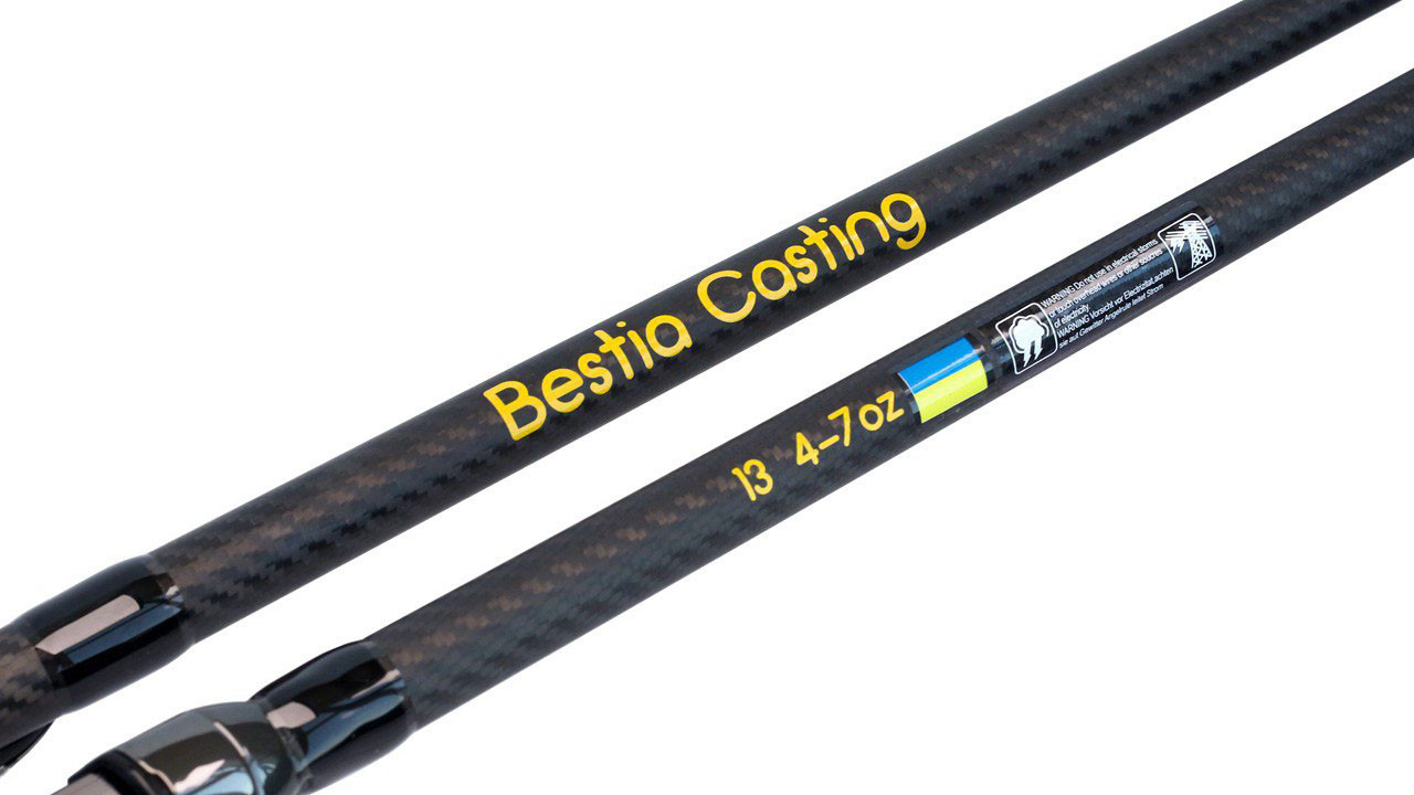 Коропове вудилище Orient Rods Bestia Casting 13ft 4-7oz NS