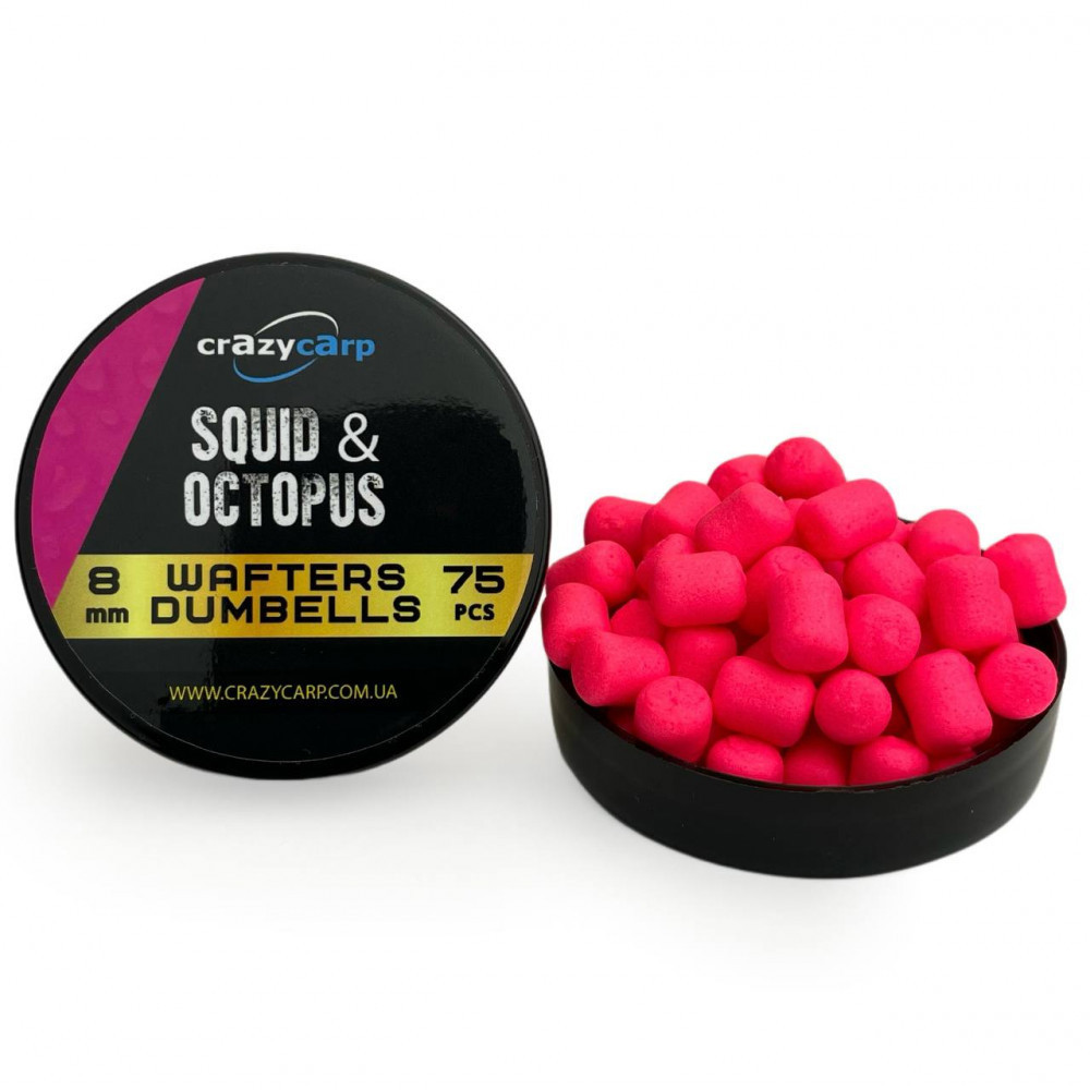 Бойли Crazy Carp Wafters Dumbells Squid & Octopus (кальмар та восьминіг) 8х10 mm
