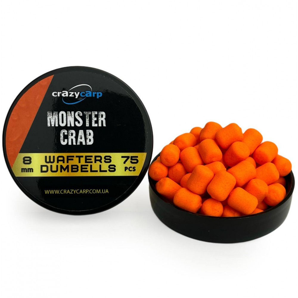 Бойли Crazy Carp Wafters Dumbells Monster Crab ( монстер краб) 8х10 mm