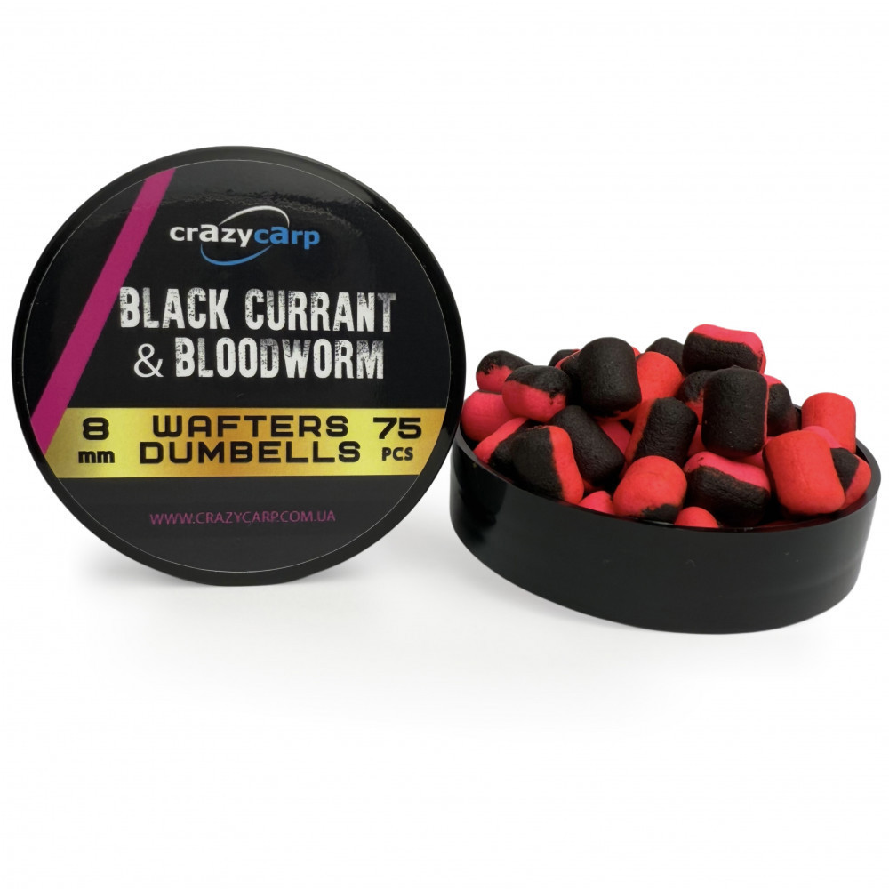 Бойли Crazy Carp Wafters Dumbbells Black Currant & Bloodworm ( чорна смородина та мотиль) 8х10 mm