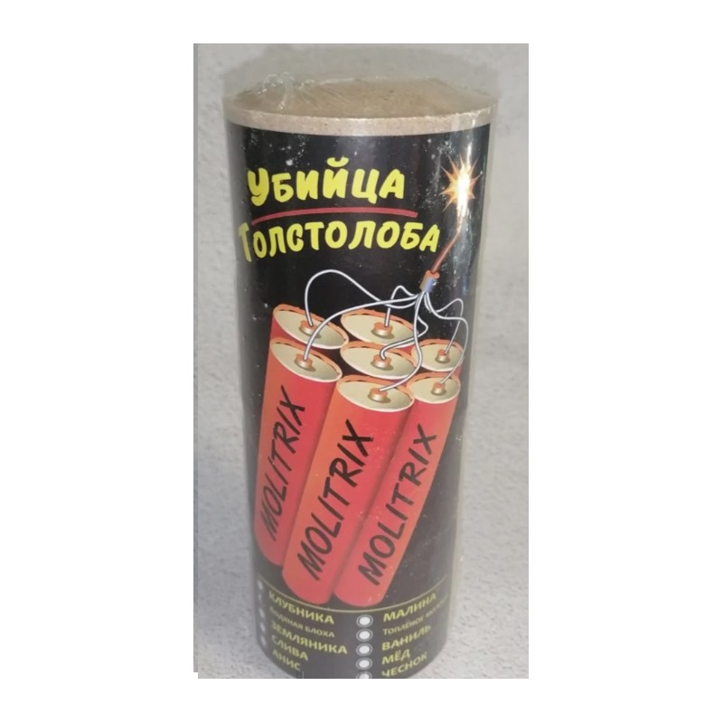 Технопланктон Molitrix Вбивця товстолоба БЛОХА 120 g