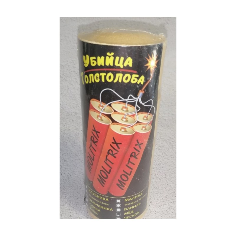 Технопланктон Molitrix Вбивця товстолоба МЕД  120 g