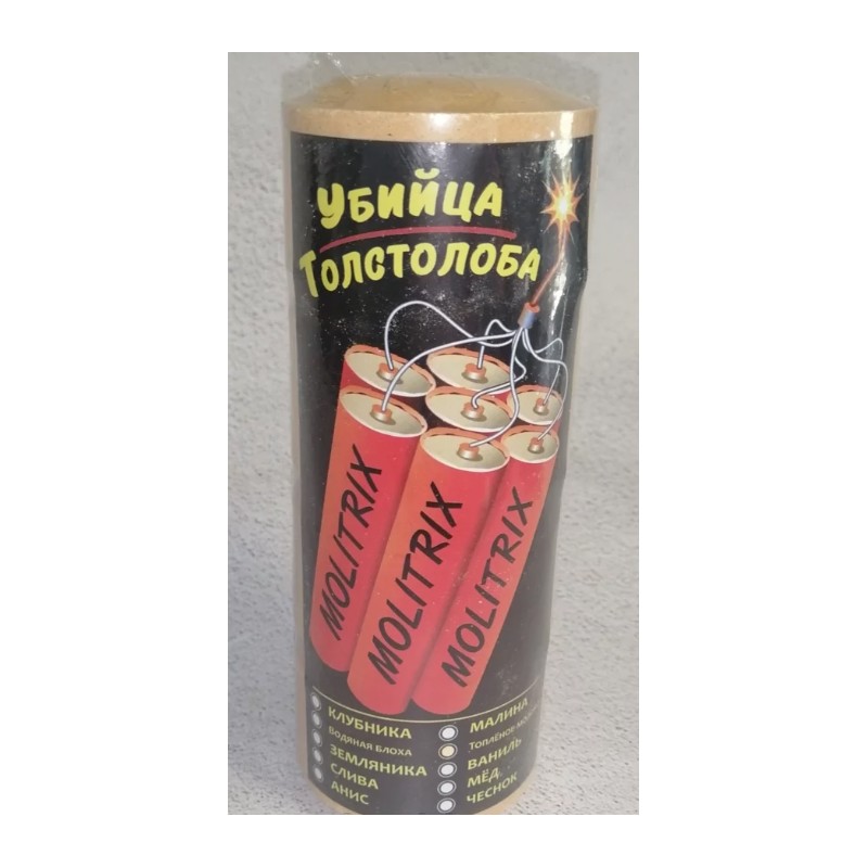 Технопланктон Molitrix Вбивця товстолоба ПРЯЖЕНЕ МОЛОКО 120 g