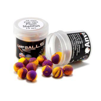 Бойли Carp Balls Pop Ups 10 мм Plum Shellfish Слива та Риба