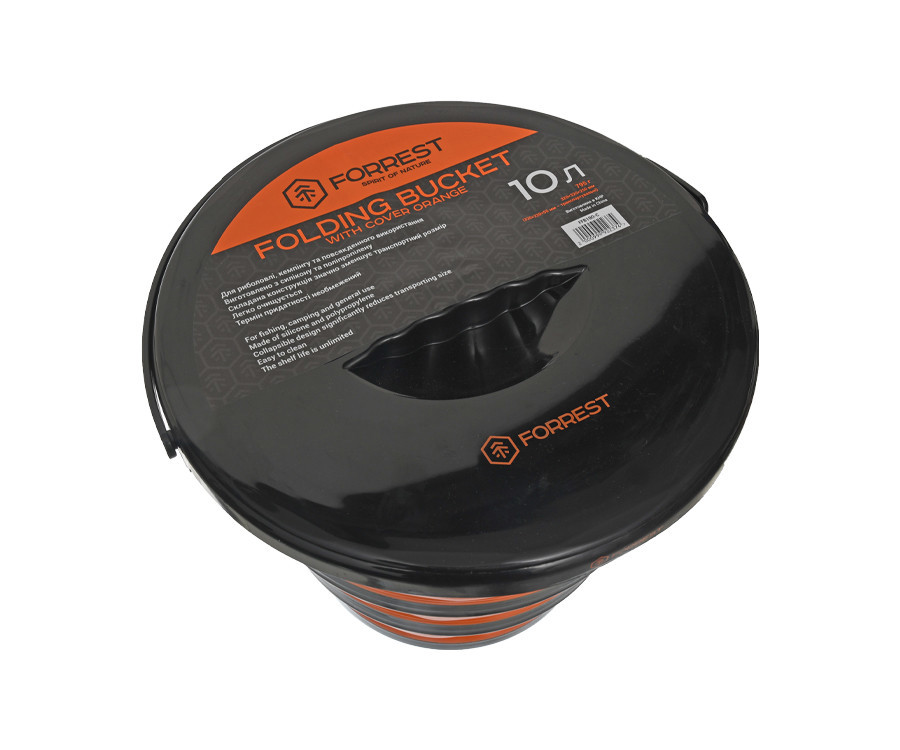 Відро силіконове Forrest Folding Bucket Orange with cover 10л