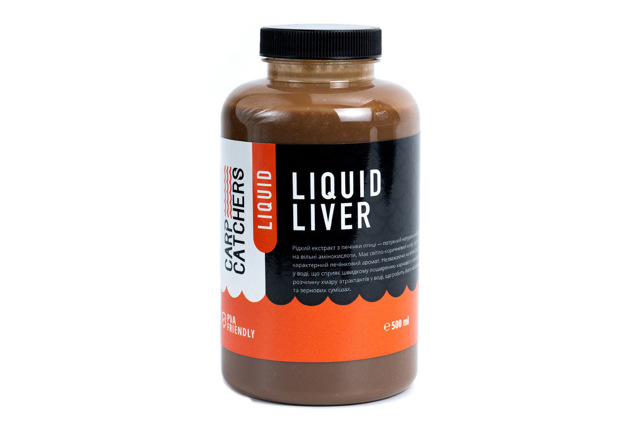 Ліквід Carp catchers LIQUID LIVER рідкий екстракт печінки 500 ml