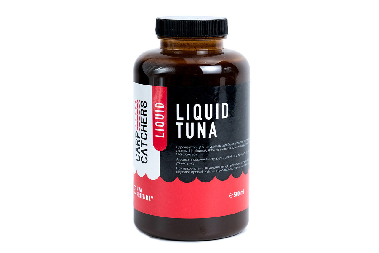Ліквід Carp catchers LIQUID TUNA рідкий гідролізат тунця 500 ml