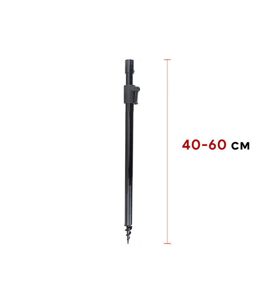 Стійка World4Carp телескопічна гвинтова 40-60 cm