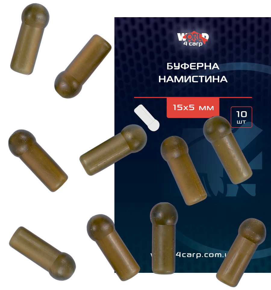 Буферна намистина World4carp 10 шт