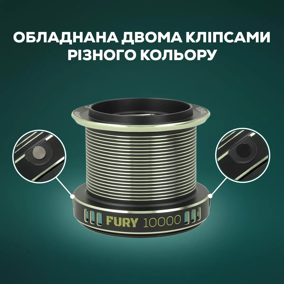 Котушка коропова GC G.Carp Fury 10000 11+1BB