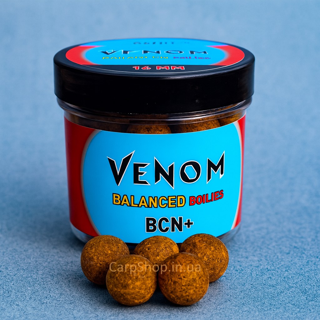Бойли Venom Balanced Boilies BCN+ 20mm