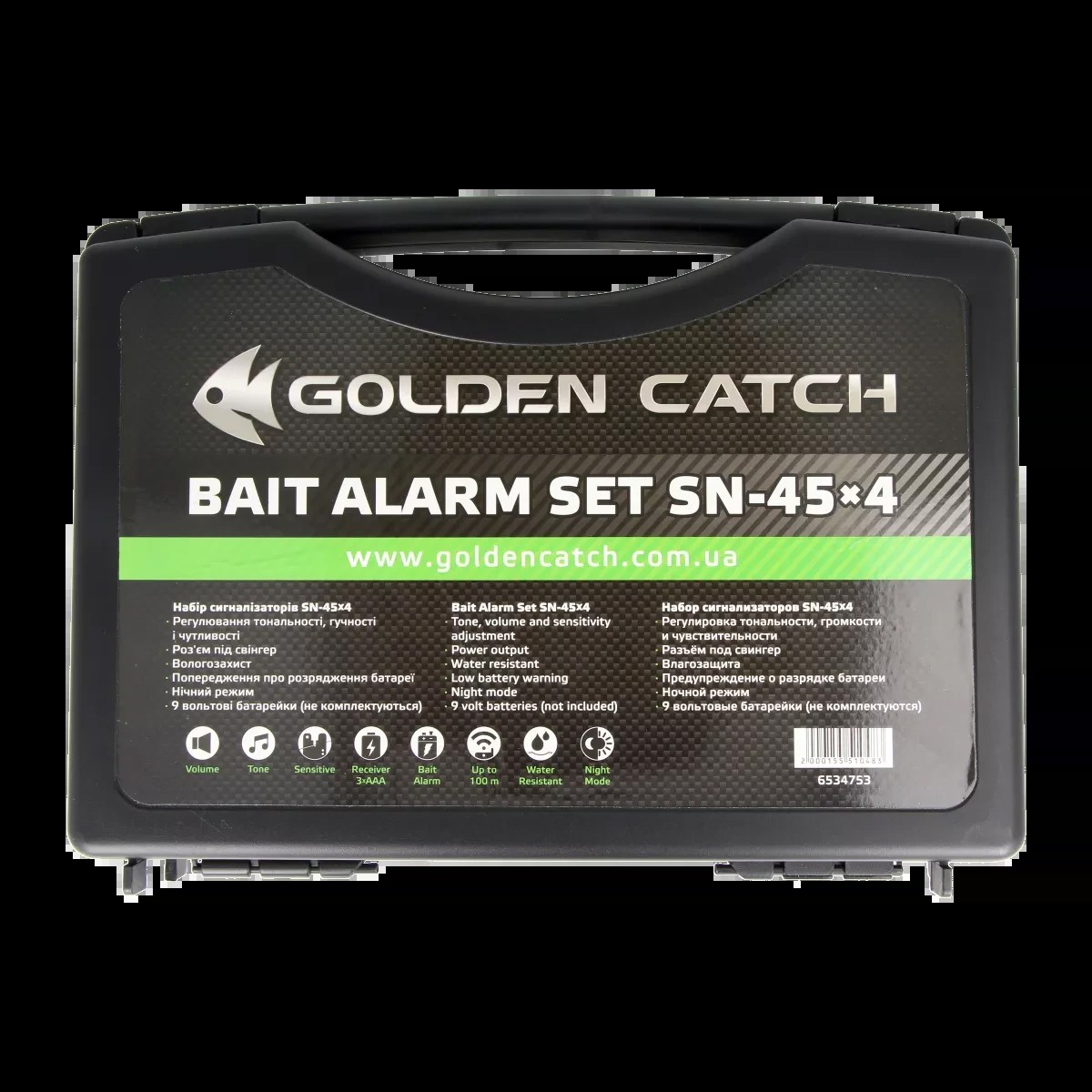 Набір сигналізаторів Golden catsh Bite Alarm Set SN45 4+1