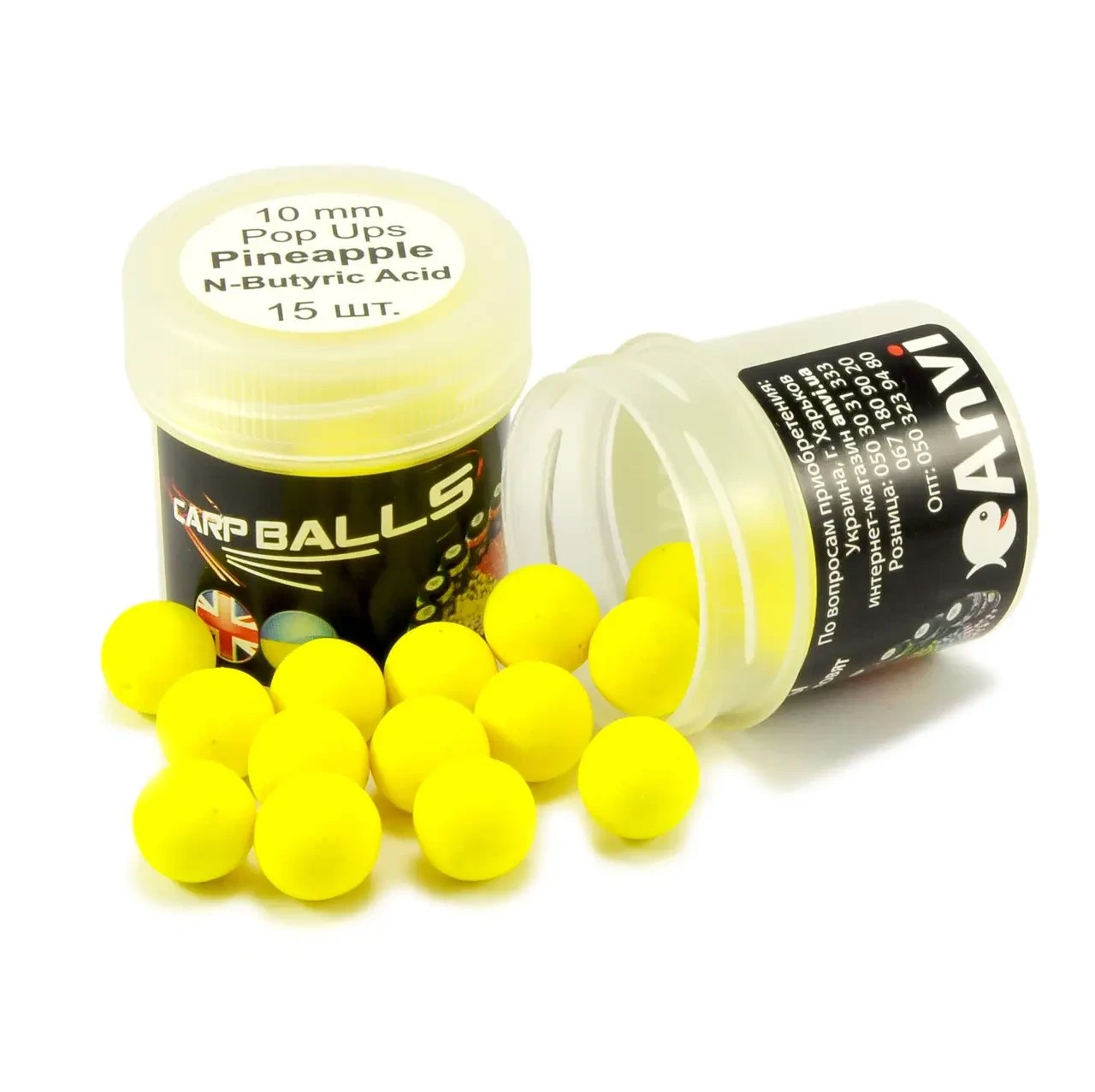 Бойли CarpBalls Pop Ups Pineapple N-Butyric Acid 10mm