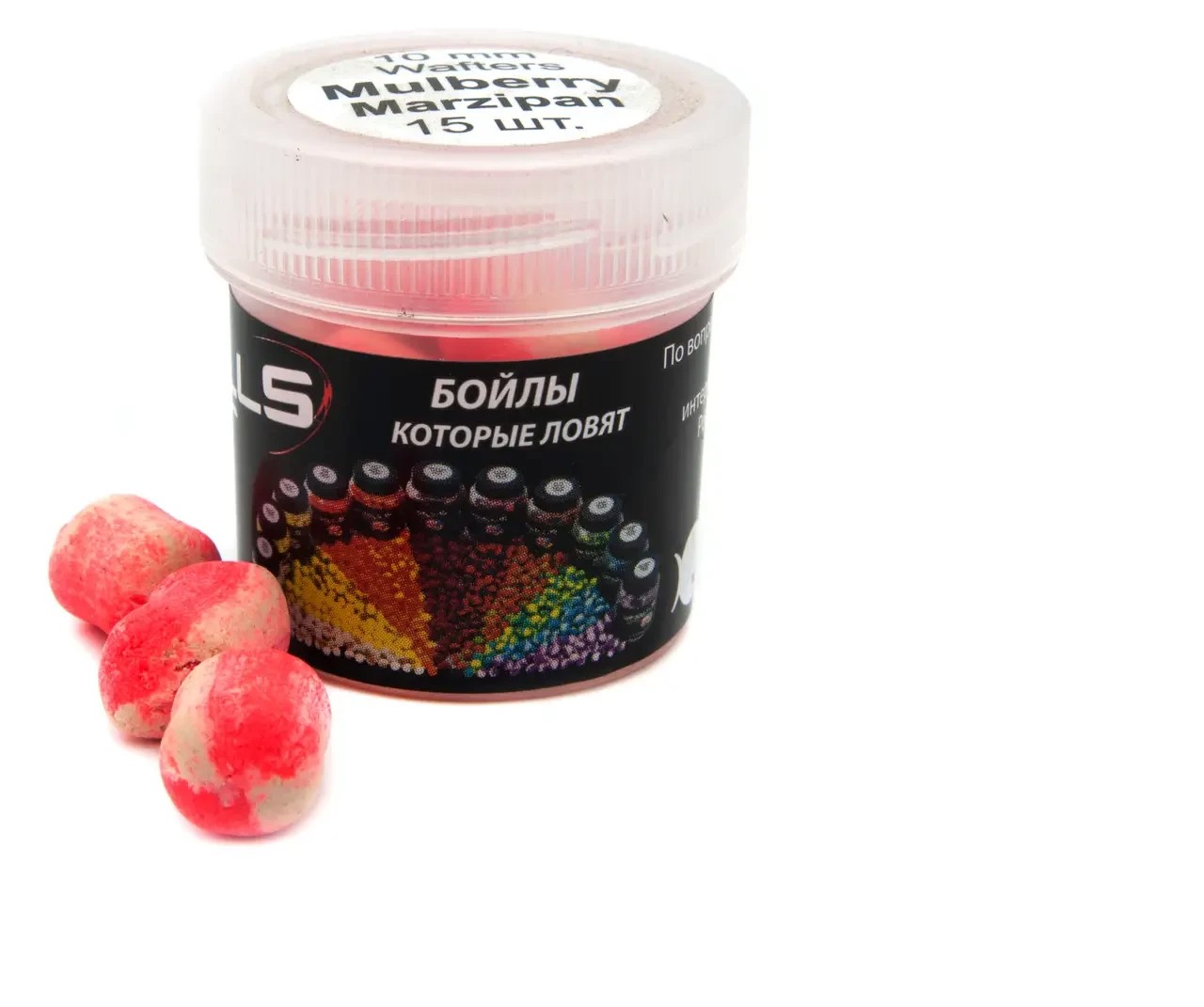 Вафтерс CarpBalls Wafters Mulberry Marzipan 10 mm