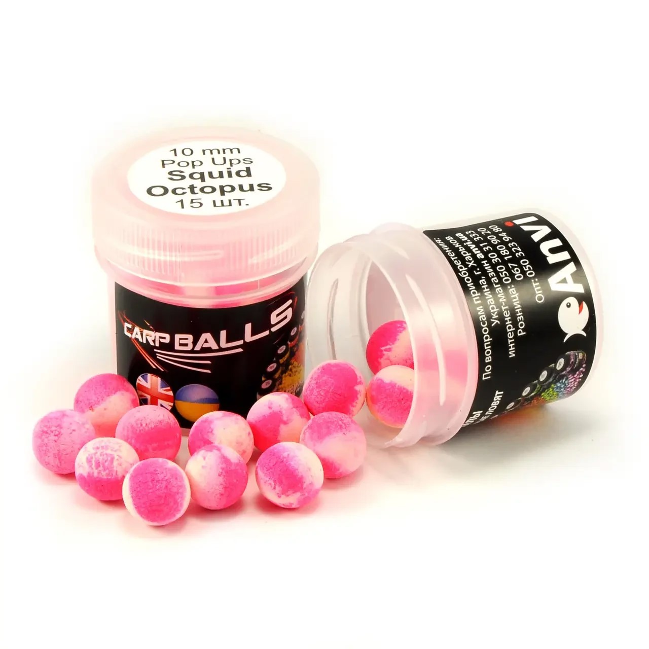 Бойли CarpBalls Pop Ups Squid Octopus 10 mm
