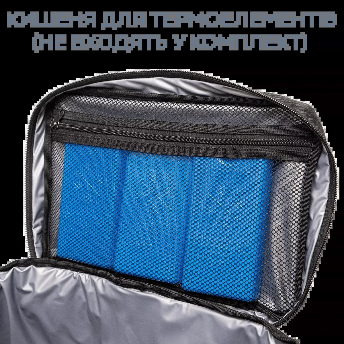 Термосумка Golden catsh Cool Bag