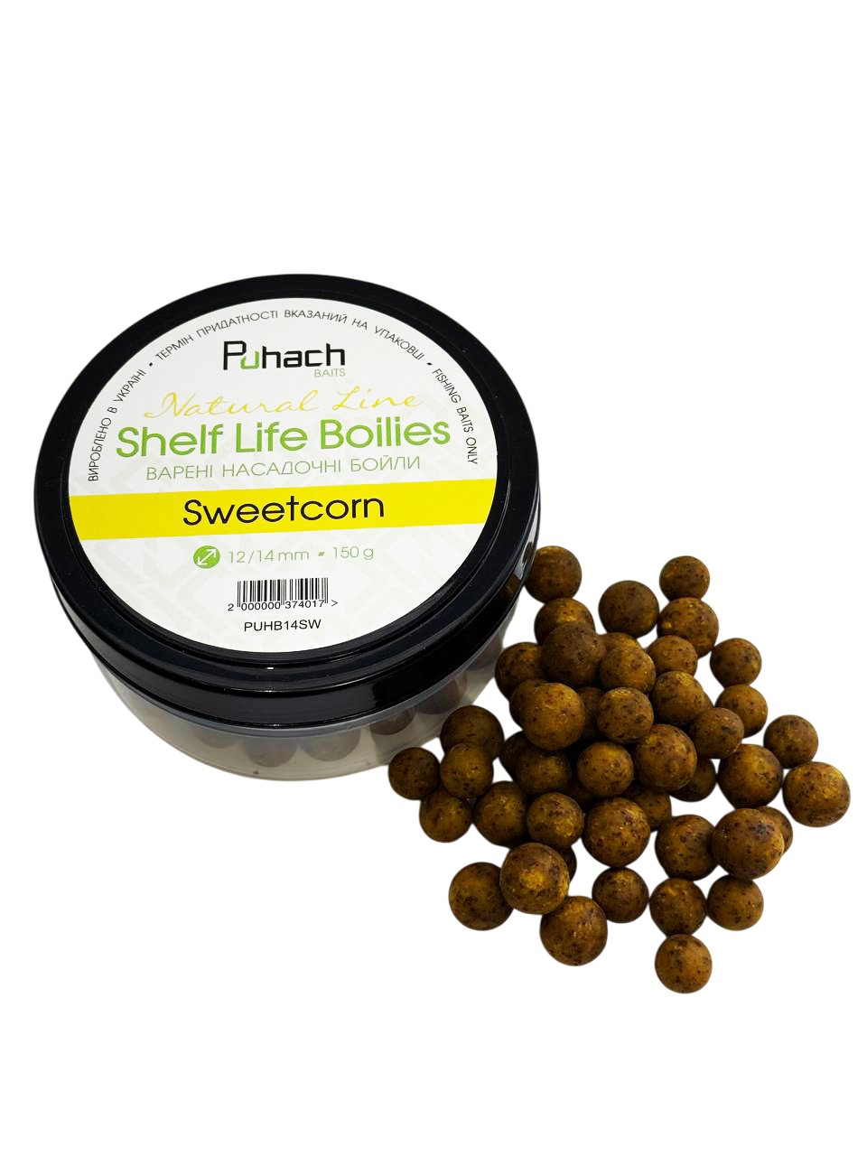 Варені насадочні бойли Puhach Baits Natural Line Shelf Life Boilies 12/14 mm - Sweetcorn