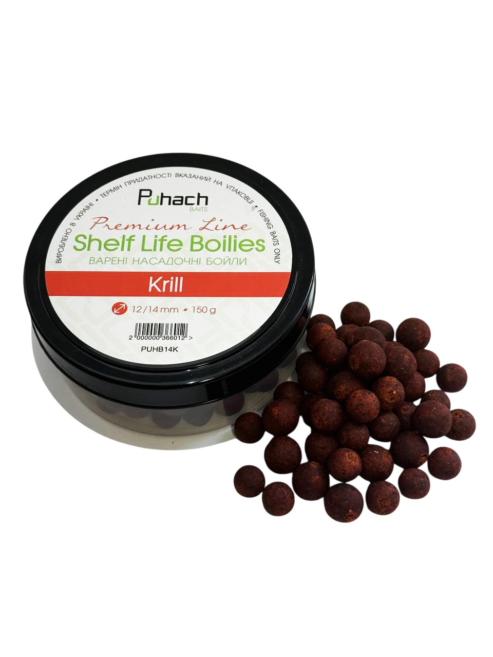 Варені насадочні бойли Puhach Baits Premium Line Shelf Life Boilies 14/16 mm - Krill
