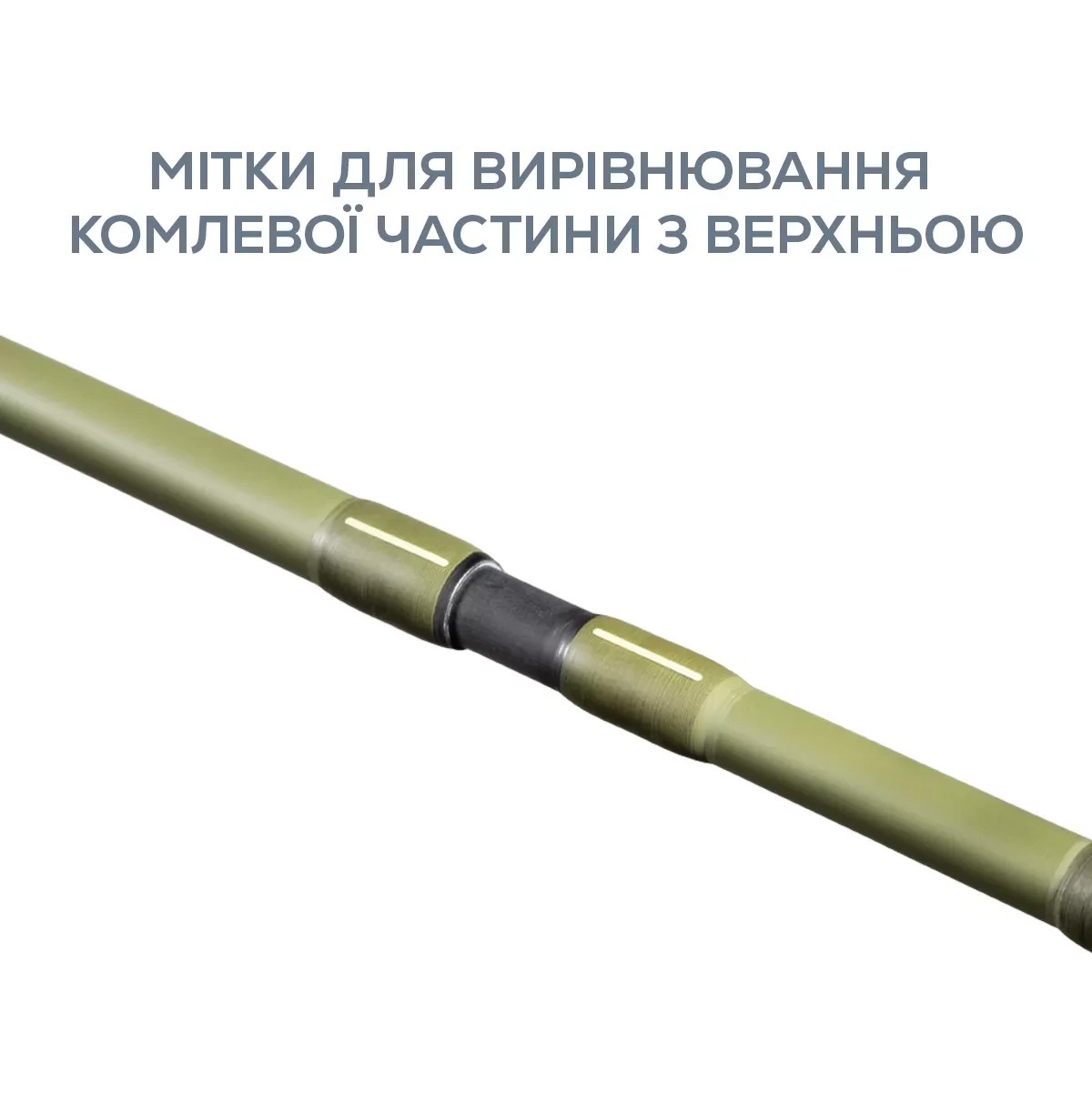 Вудилище коропове Golden catsh G.Carp Fury Slim 3.90м 3.5lb