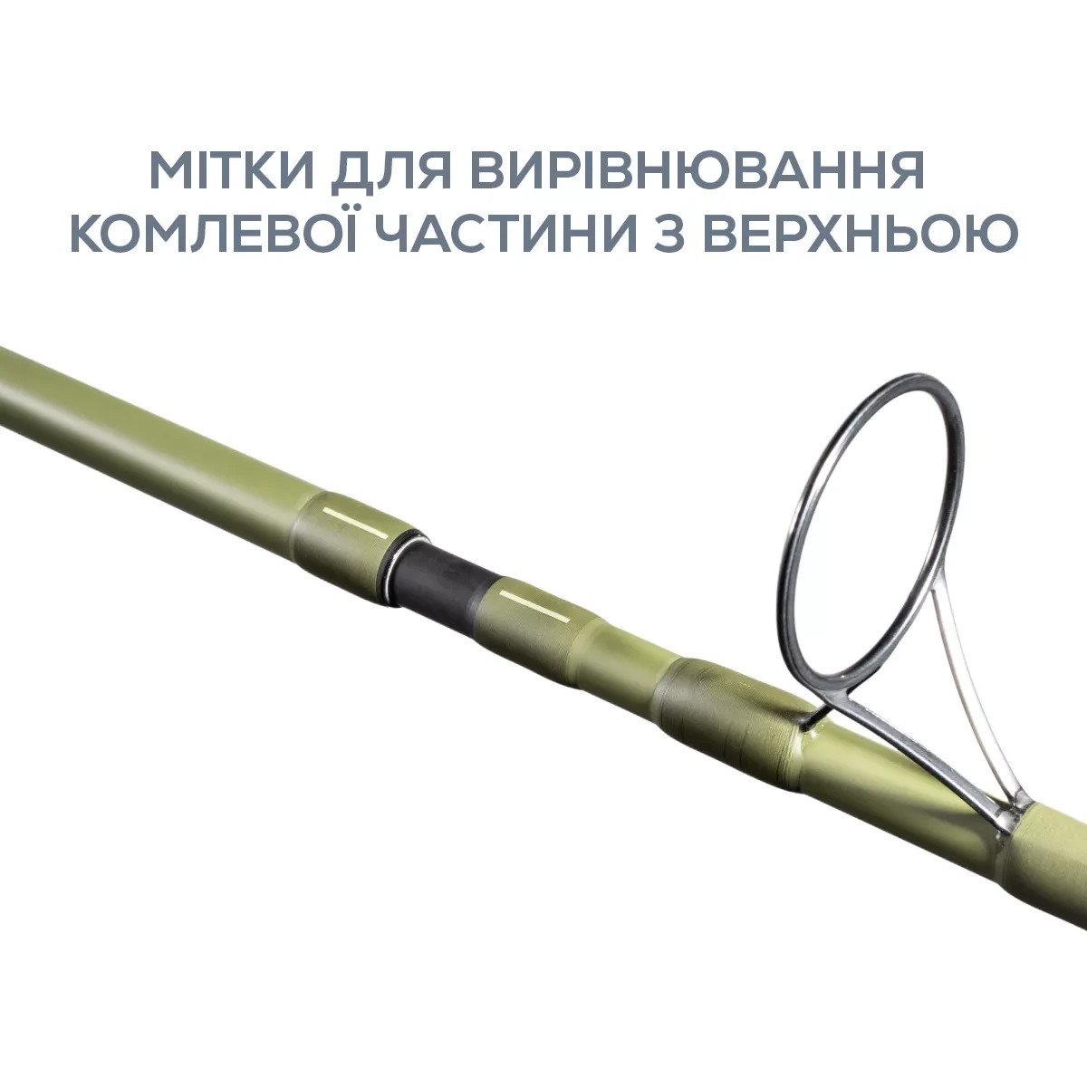 Вудилище сподове коропове Golden Catsh G.Carp Fury Spod Marker 3.90м 7lb