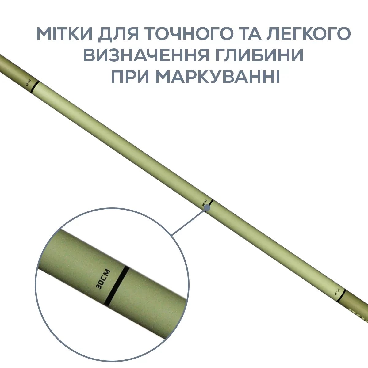 Вудилище сподове коропове Golden Catsh G.Carp Fury Spod Marker 3.90м 7lb