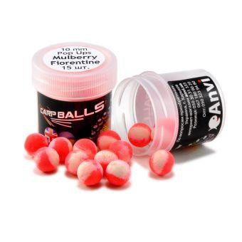 Бойли Mini Pop Ups Carp Balls 8 мм Mulberry Florentine Флорентійська шовковиця