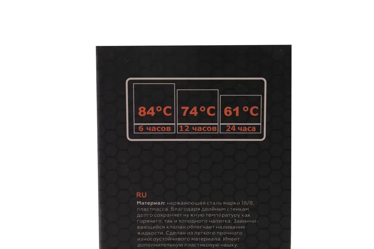 Термос Tramp Expedition Line 1,6 л оливковий UTRC-029-olive