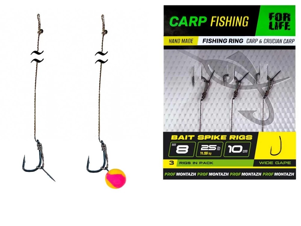 Карповий повідець із голкою Bait Spike Rigs Prof Montazh No8 L-10 см
