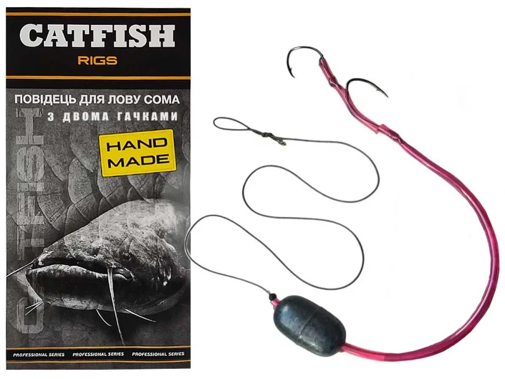 Плавальний повідець для лову сома з 2 гачками Prof Montazh Catfish