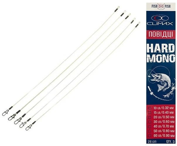 Повідці флюрокарбонові Climax Hard Mono 28 см 0.70мм 40lb 3 шт