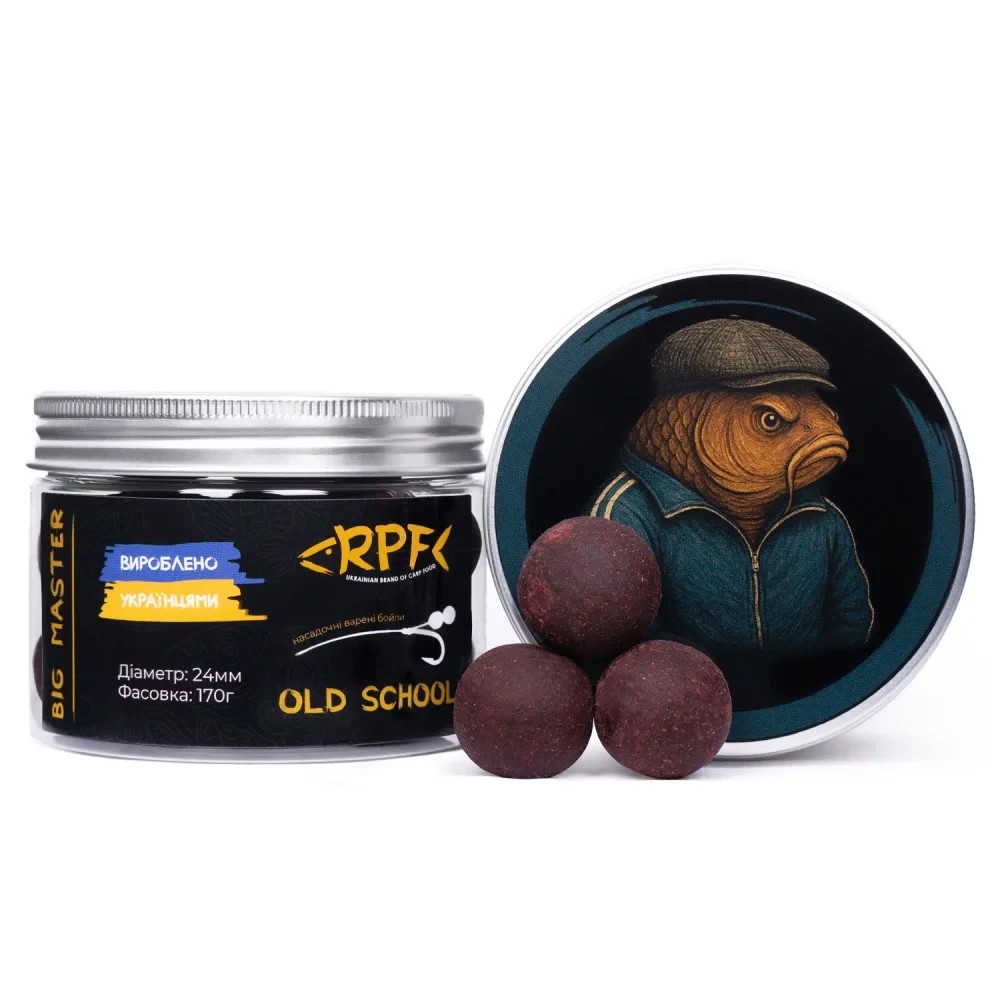 Насадочний варений бойл RPF BIG MASTER OLD SCHOOL 24мм 170г