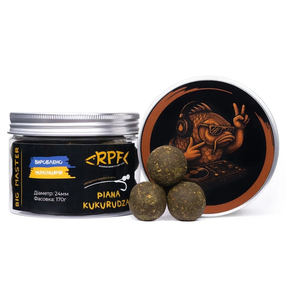 Насадочний варений бойл RPF BIG MASTER PIANA KUKURUDZA 24мм 170г
