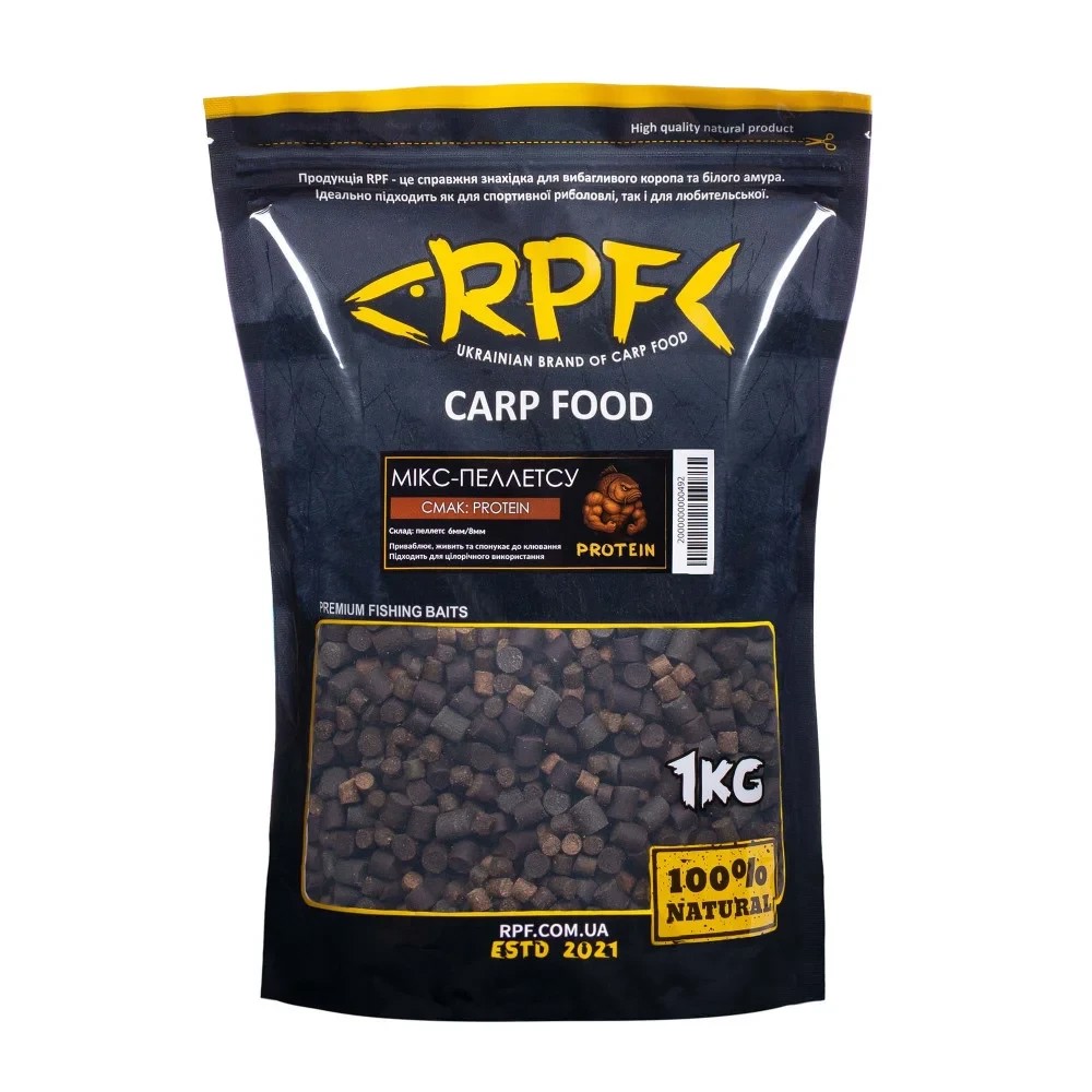 Мікс-пеллетсу RPF PROTEIN 1кг 6–8мм