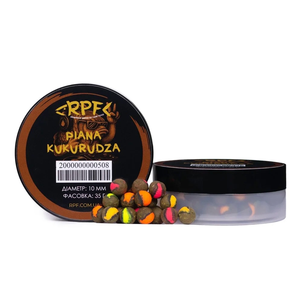 Бойли Wafters RPF PIANA KUKURUDZA мікс кольорів 35г 10мм