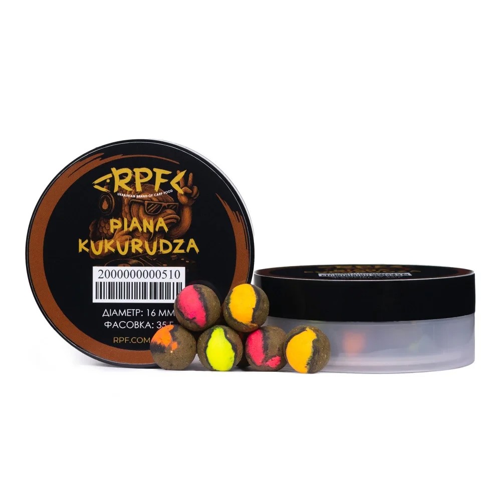 Бойли Wafters RPF PIANA KUKURUDZA мікс кольорів 35 г 16 мм