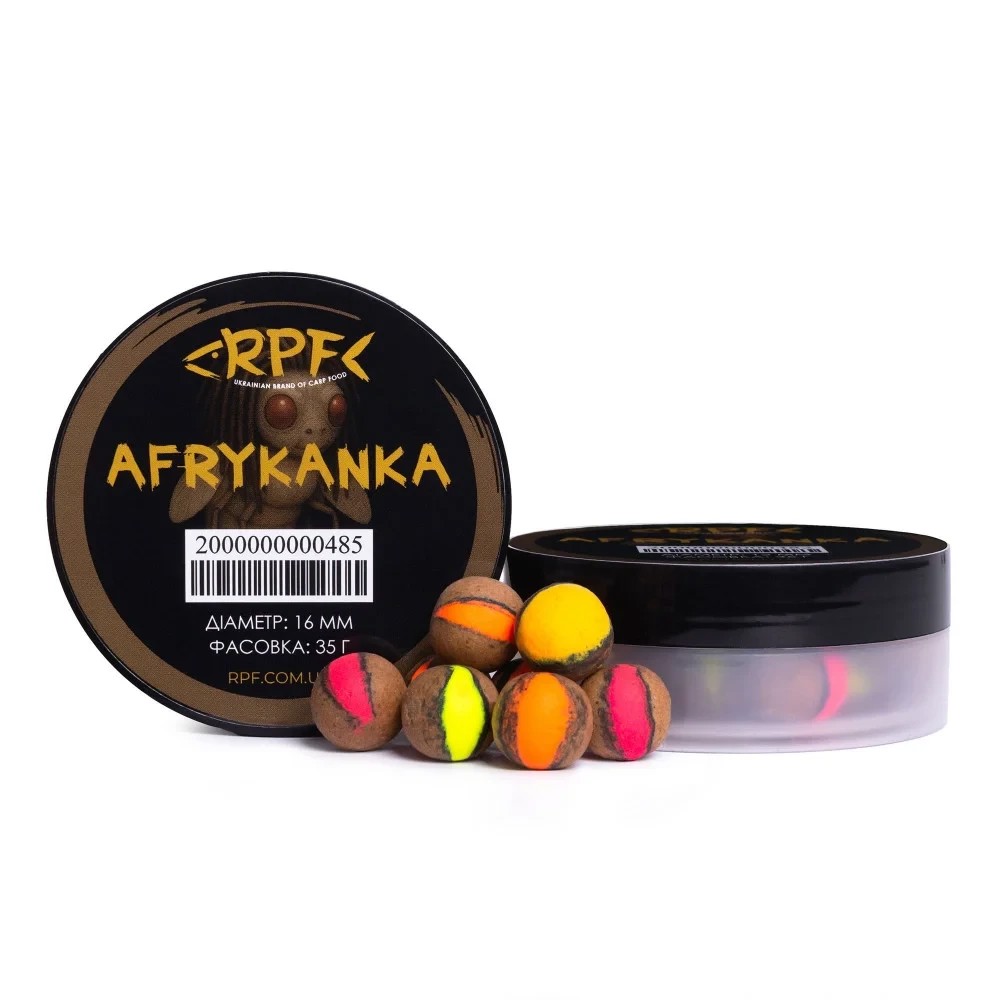 Бойли Wafters RPF AFRYKANKA мікс кольорів 35 г 16