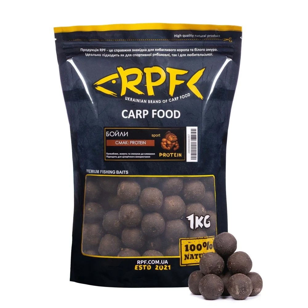 Бойли прикормочні варені RPF PROTEIN 1кг 24мм