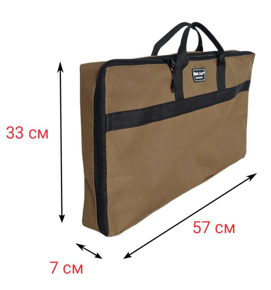 Сумка-чохол для монтажного столу World4Carp Bivvy Table Bag 57х 33х7 см