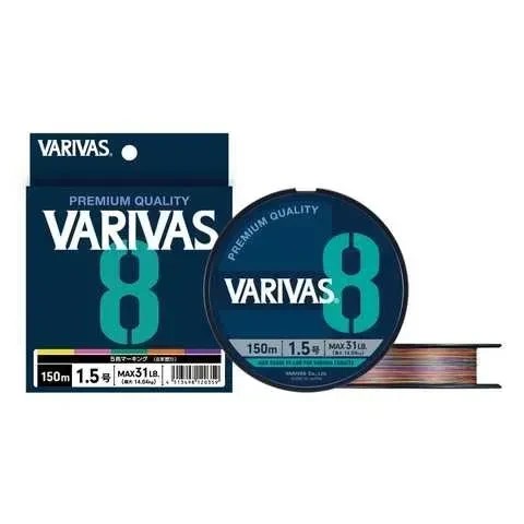 Шнур Varivas PE Line X8 Ocean Multicolor #0.6 150m 0.12mm 5.8kg
