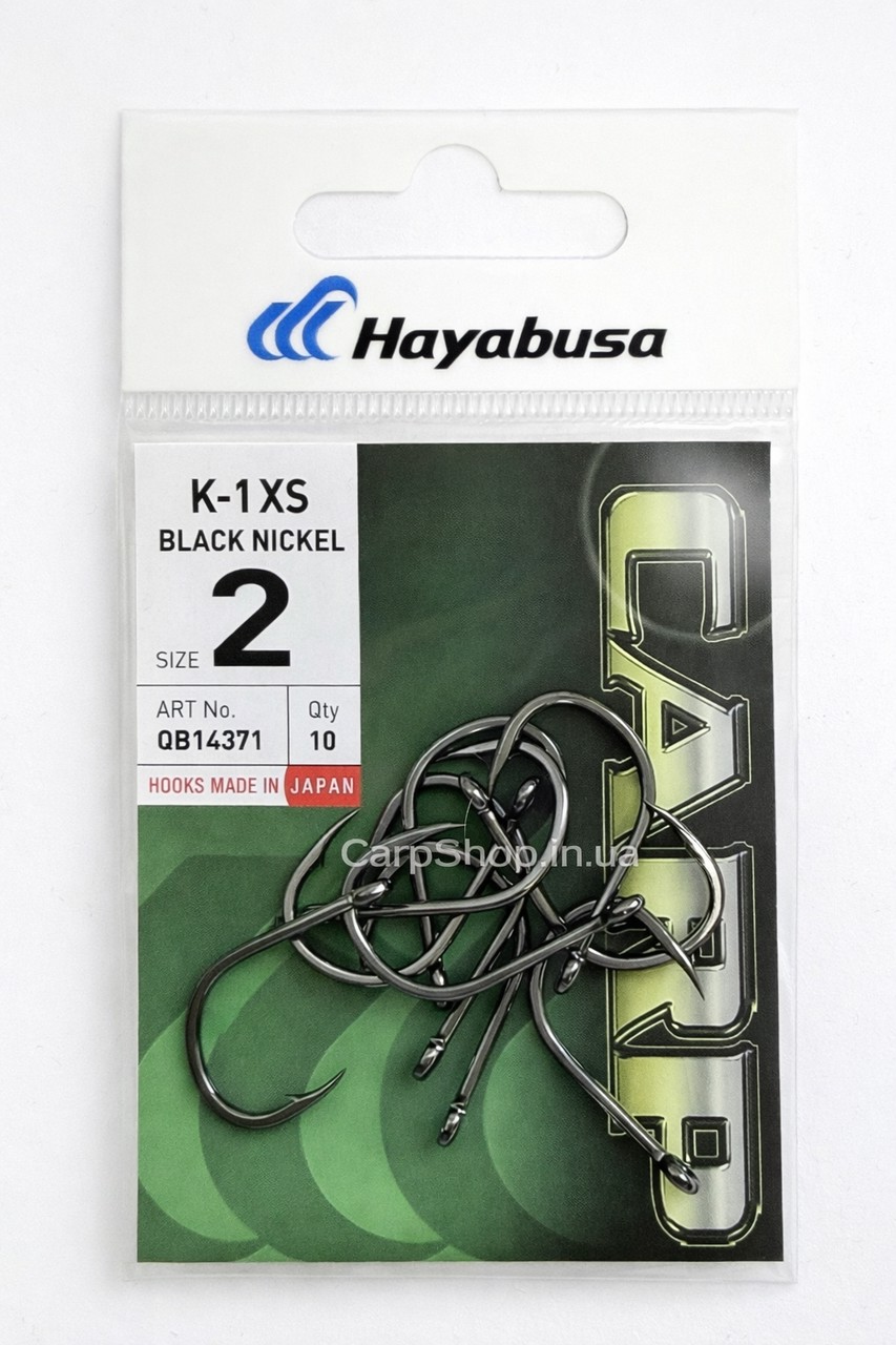 Гачок Hayabusa K-1XS BN №2