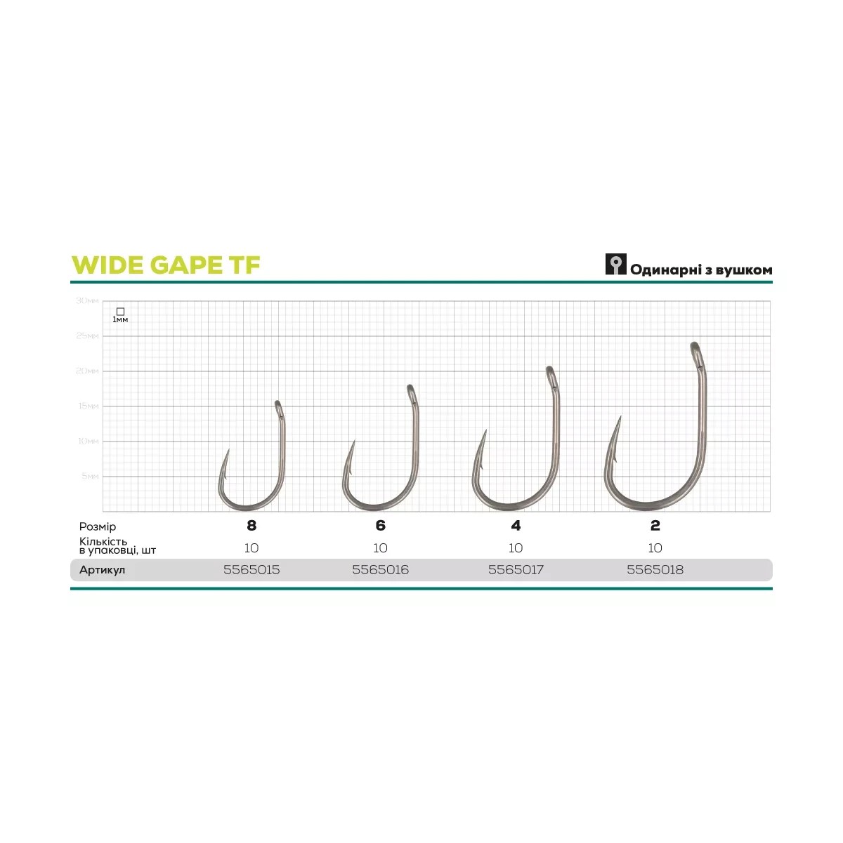Гачок Golden Catch G.Carp Wide Gape TF №8 (10шт)