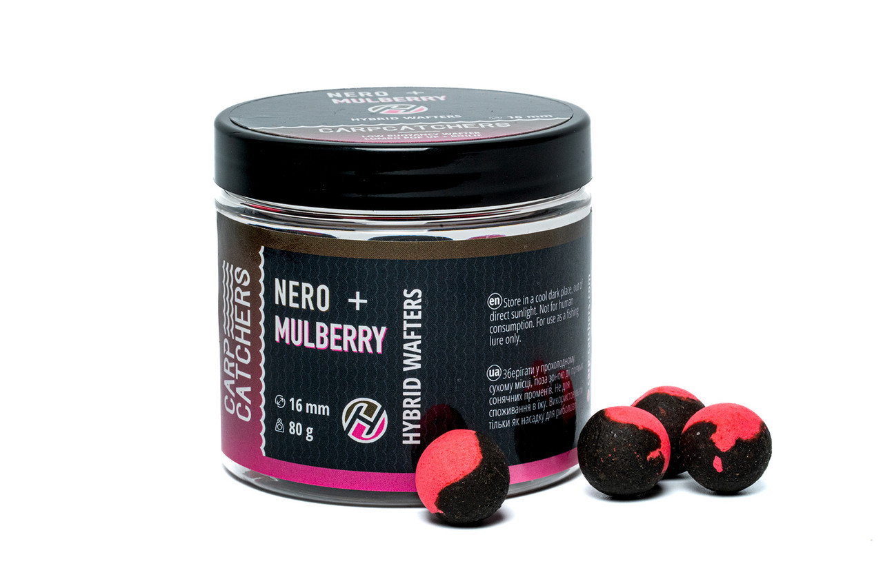 Бойли Hybrid Wafters Carp Catchers 16 мм 80 г NERO&Mulberry
