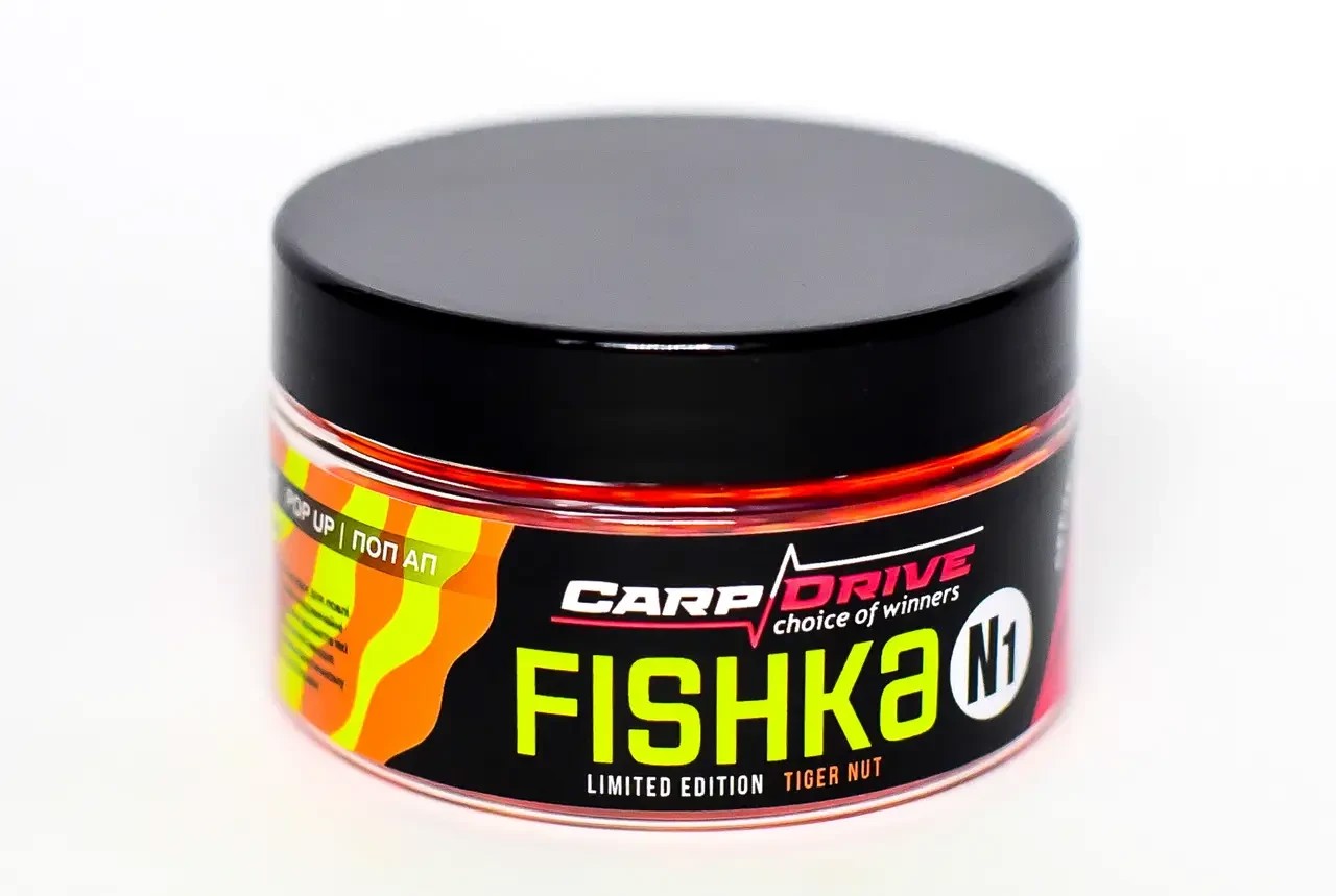 Поп-ап Fishka N1 Carp Drive Тигровий горіх 8-10 мм