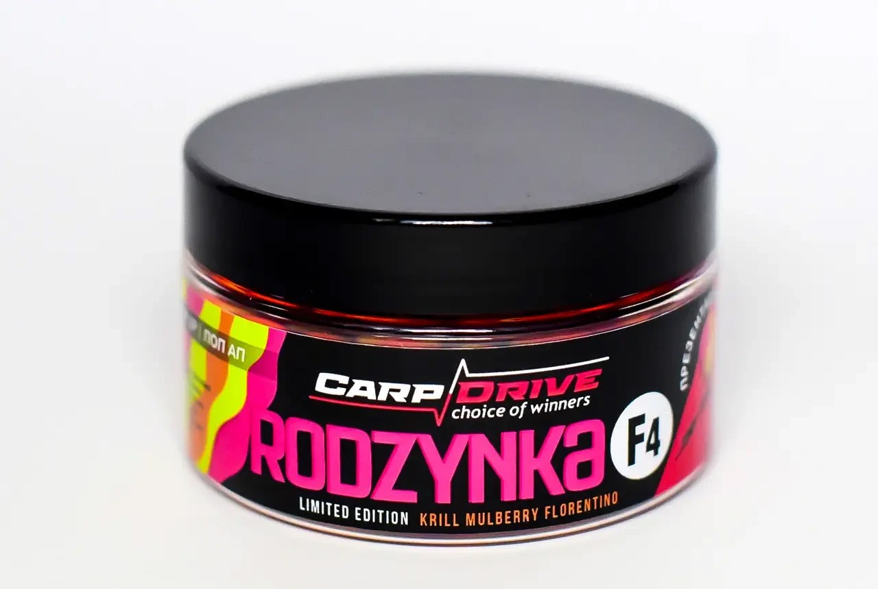 Поп ап Rodzynka F1 Carp Drive Криль Шовковиця