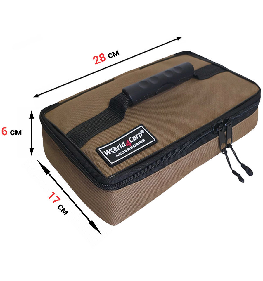 Кейс для сигналізаторів клювання World4Carp Bite alarm Case 2+1