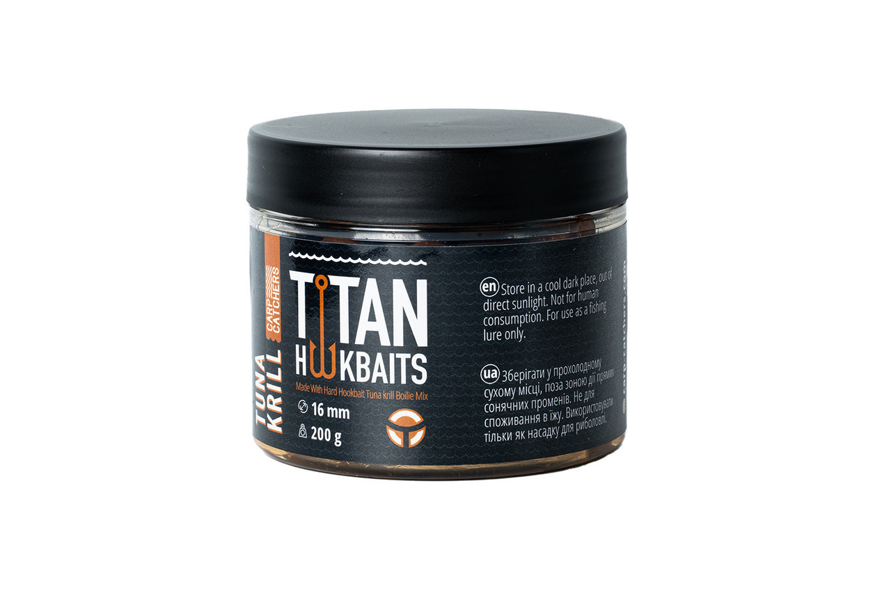 Бойли насадочні варені Carp Catchers Titan Hookbaits TUNA KRILL 16 мм